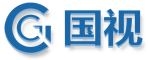 译视达合作客户-国视